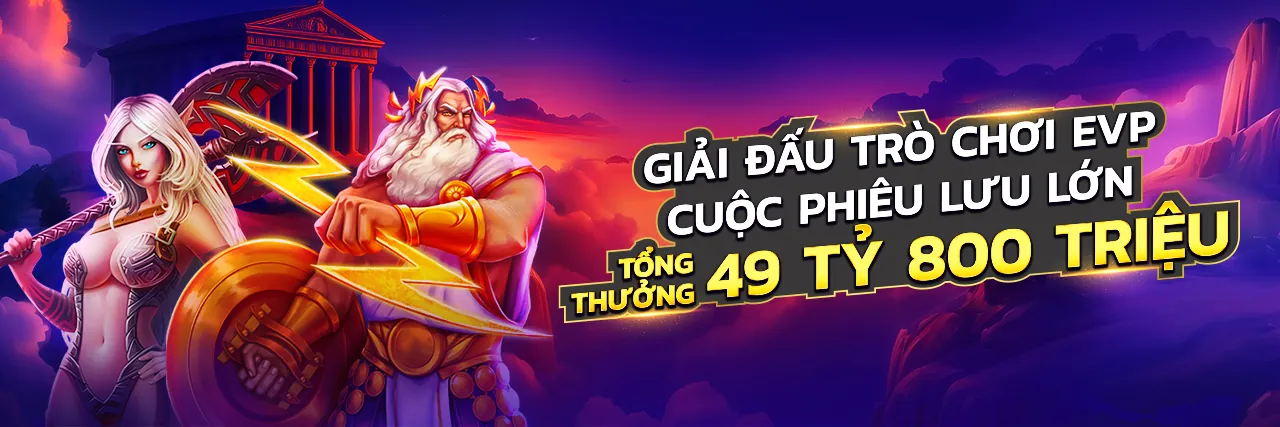Tổng quan về g666